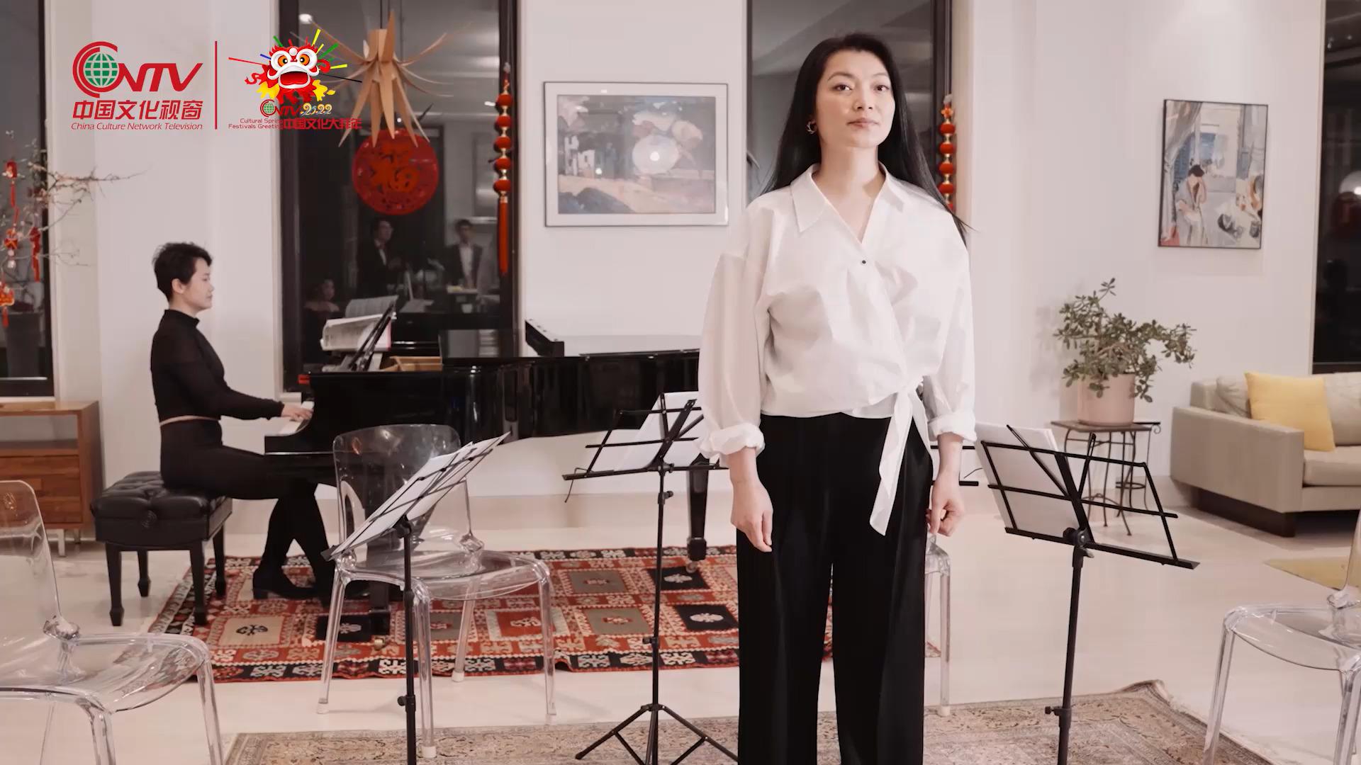 Famous soprano Chen Quan sings ＂I live at the head of the Yangtze River＂