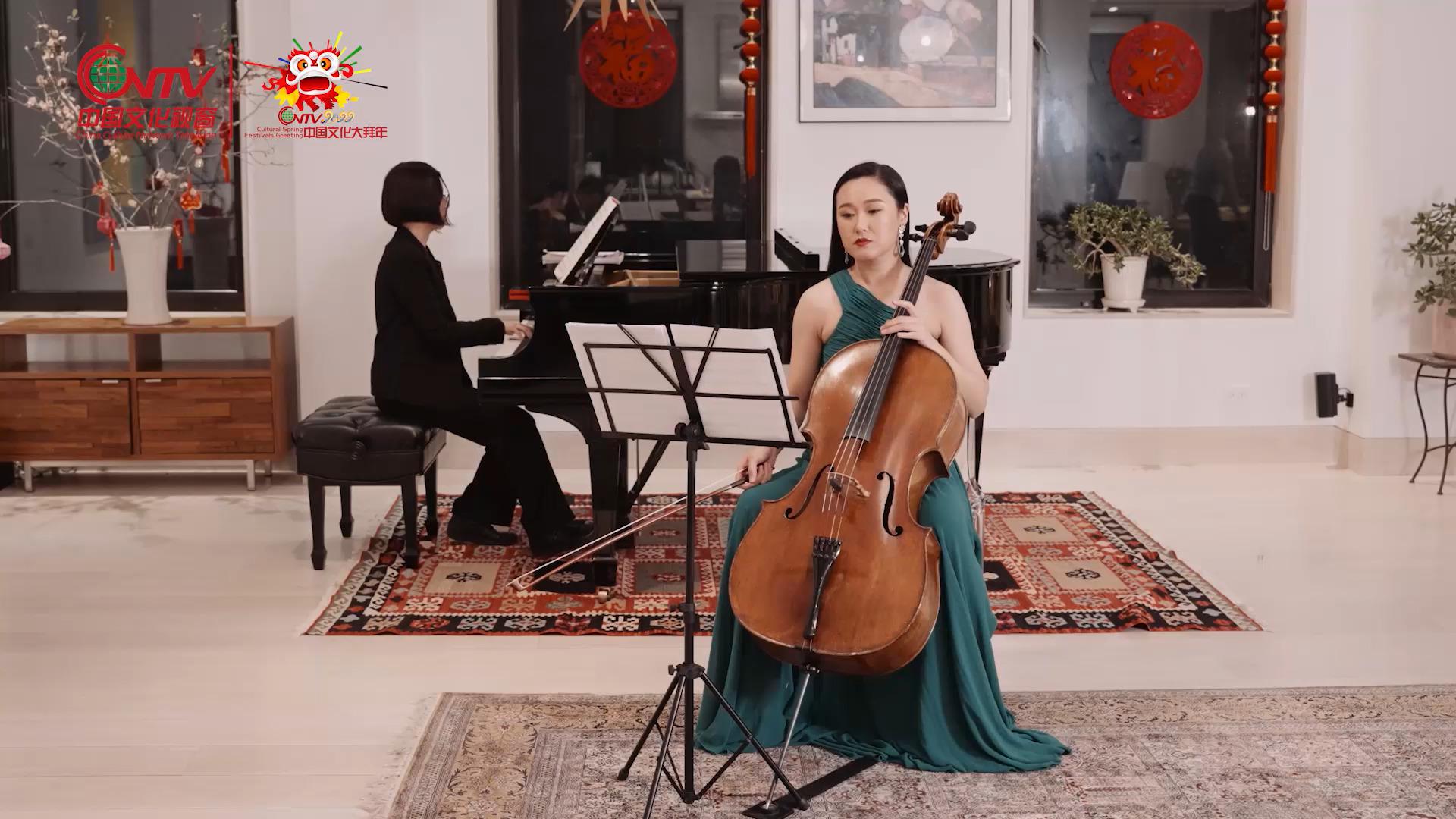 Pastoral by Lu Meixu, a young cellist living in the United States