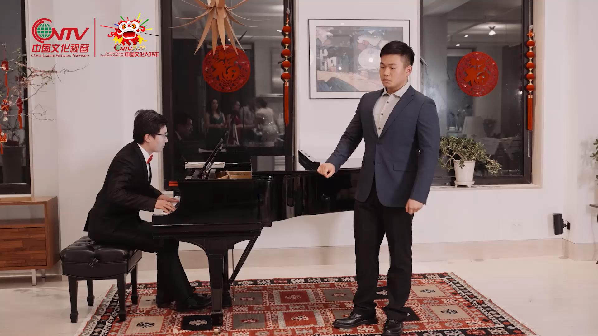 Julia conservatory tenor Chen Xi&#039;s amorous land